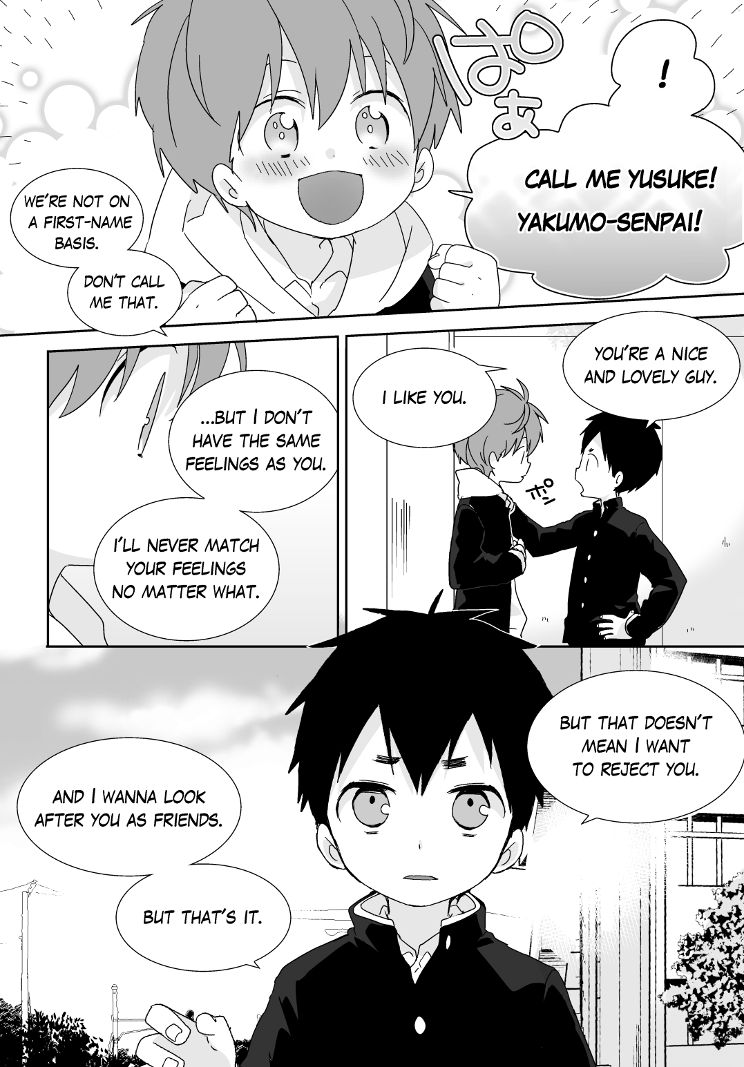 Yakumo and Yusuke page 7 full