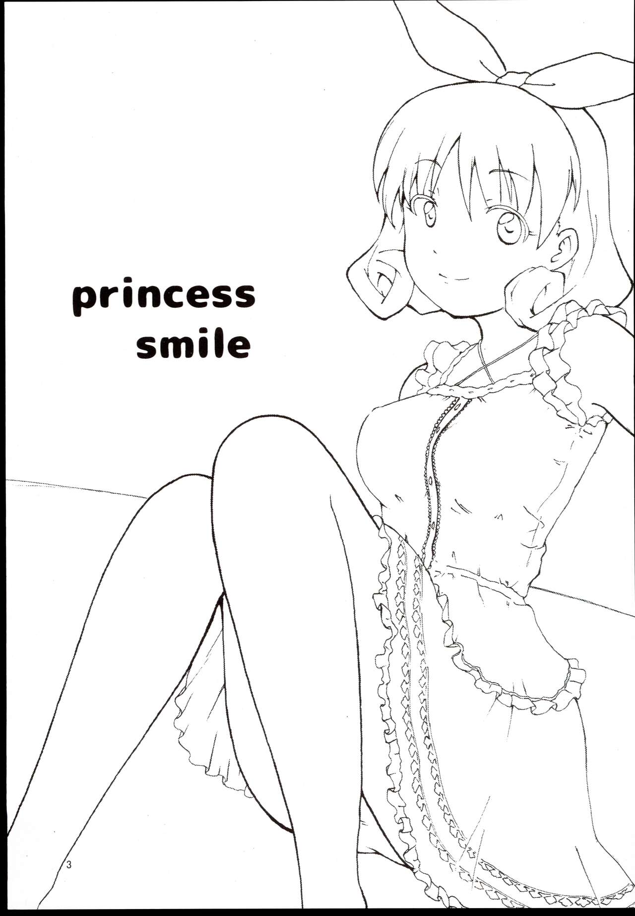 PRINCESS SMILE page 3 full