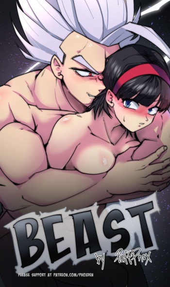 Beast Gohan x Videl cover