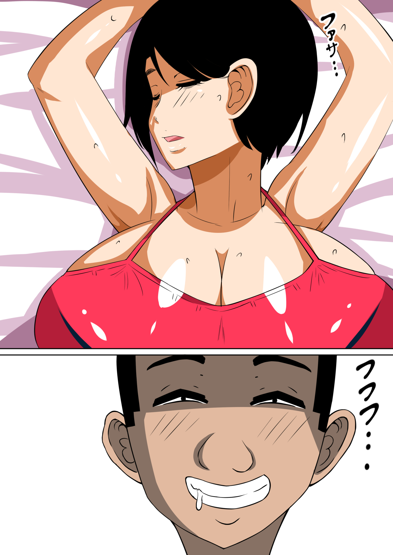 Ochinpo Baka ni Natta Uchi no Okaa-san 3 | My Mother Who Went Dumb From Cock 3 page 2 full