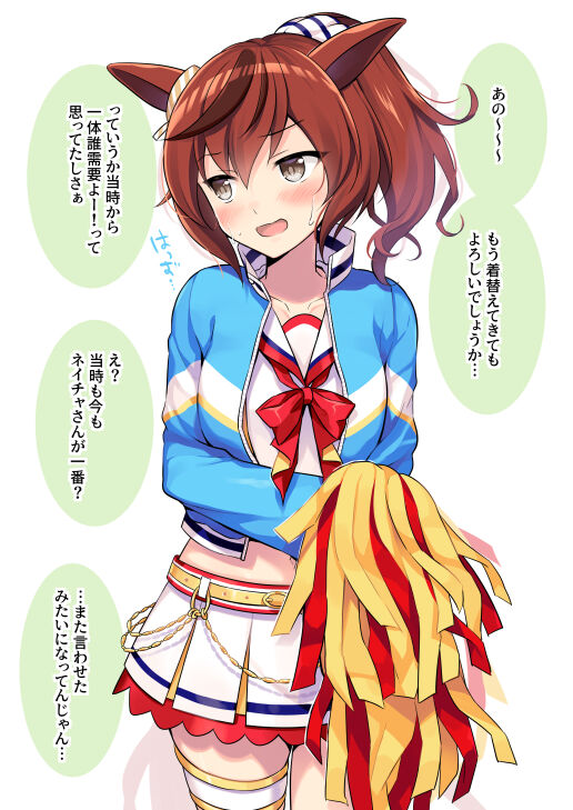 ●PIXIV● オダワラハコネ page 2 full