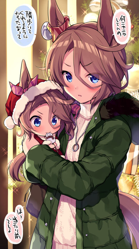 ●PIXIV● オダワラハコネ page 8 full