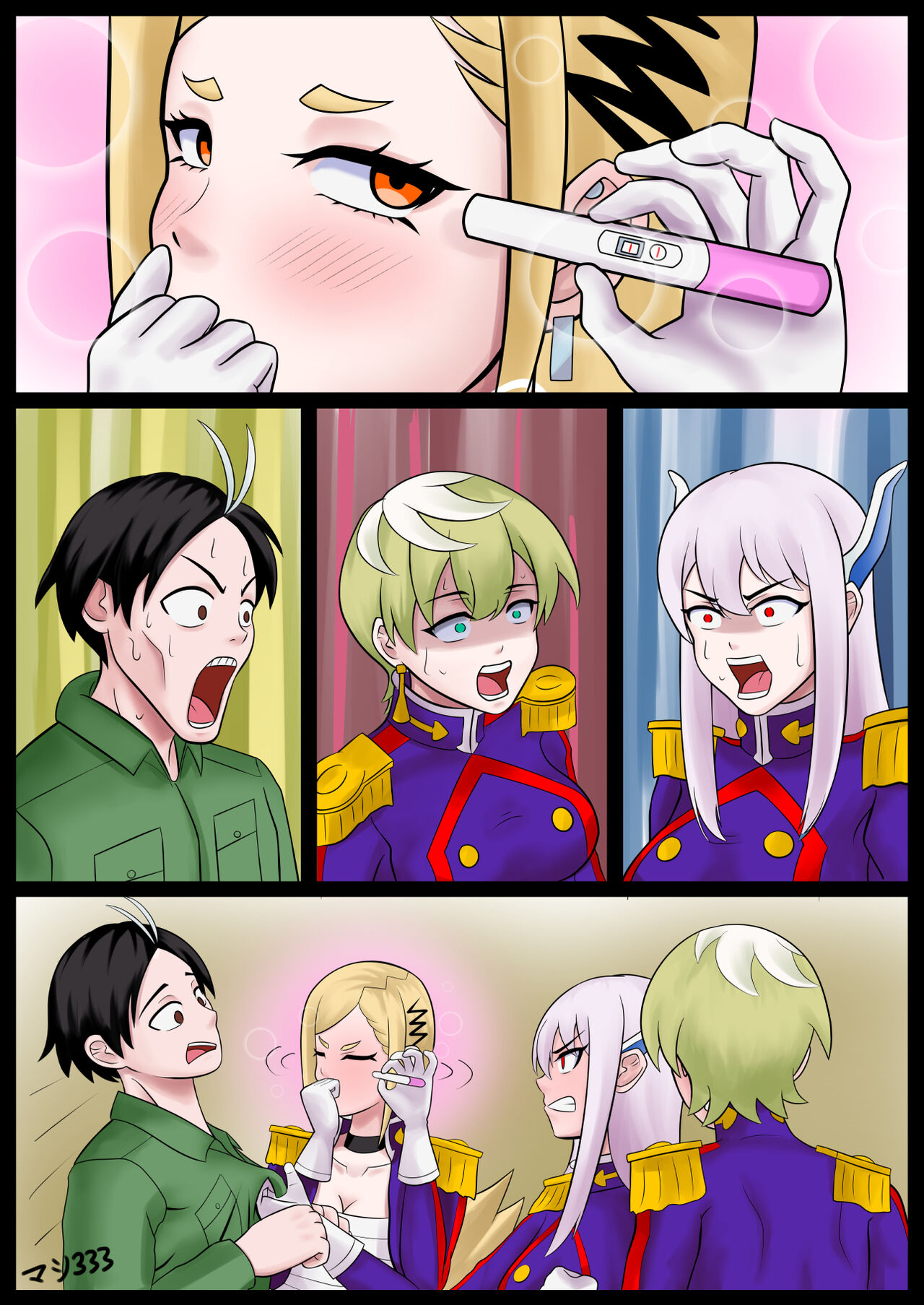 mashi333 page 6 full