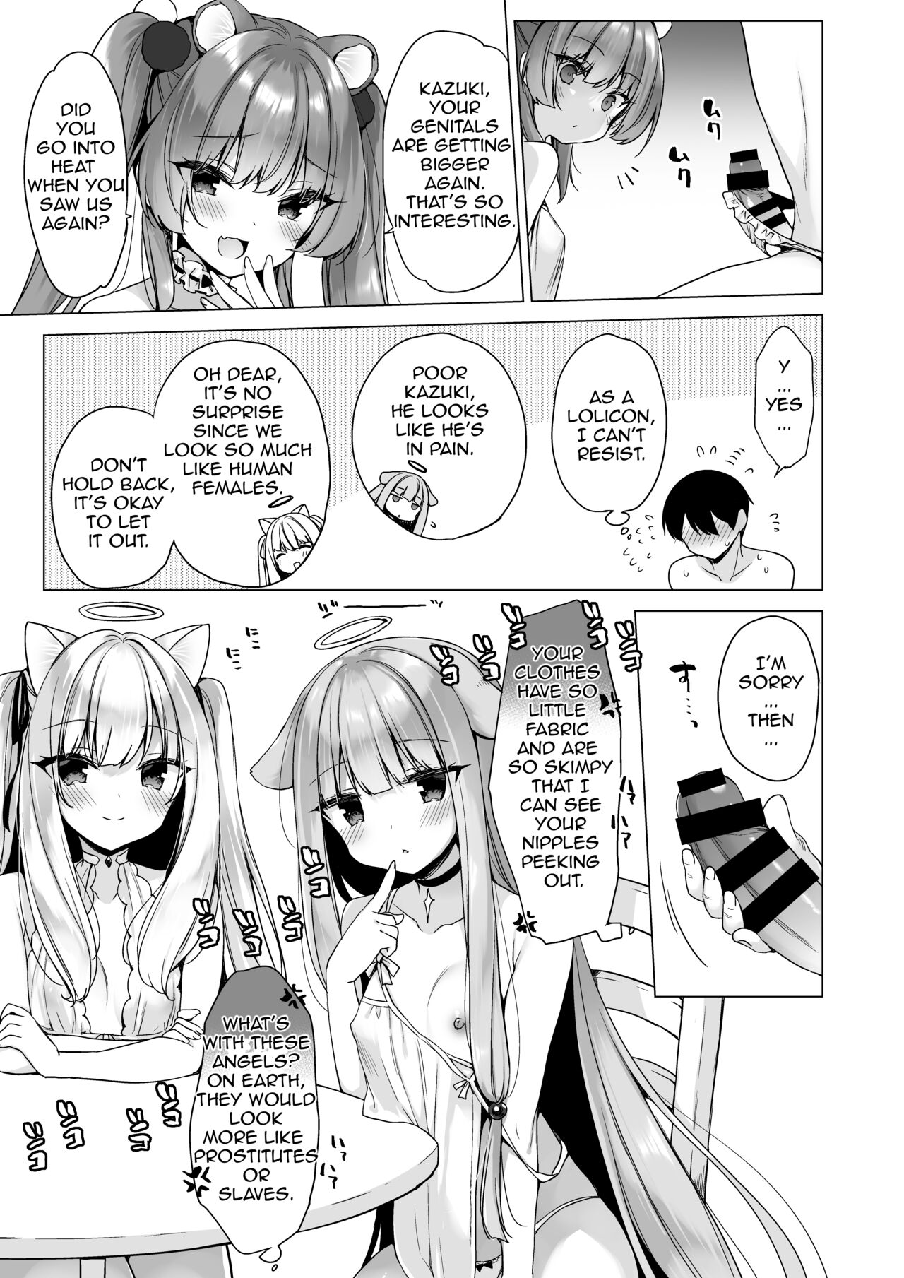 Daten Keikaku -Muku na Tenshi wa Kairaku ni Ochiru- | Fallen Plan -An Innocent Angel's Descent into Pleasure- page 9 full