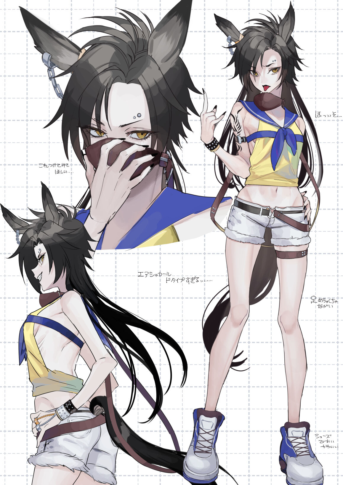 yam page 6 full