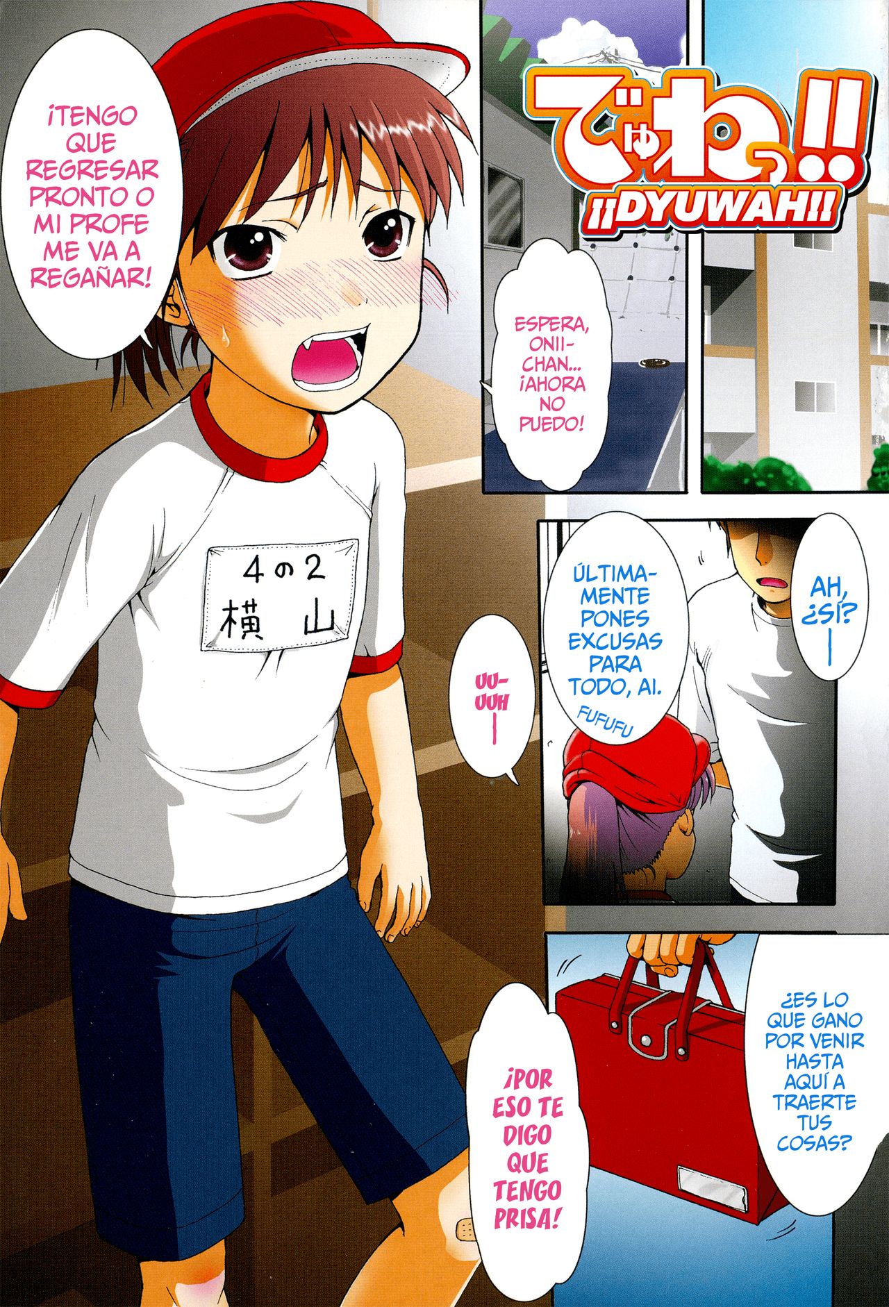 Chibikko-tachi wa Natsu no Nioi. | Las niñas huelen a verano page 4 full