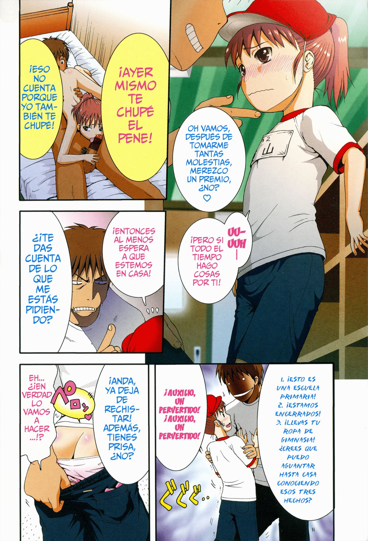 Chibikko-tachi wa Natsu no Nioi. | Las niñas huelen a verano page 5 full