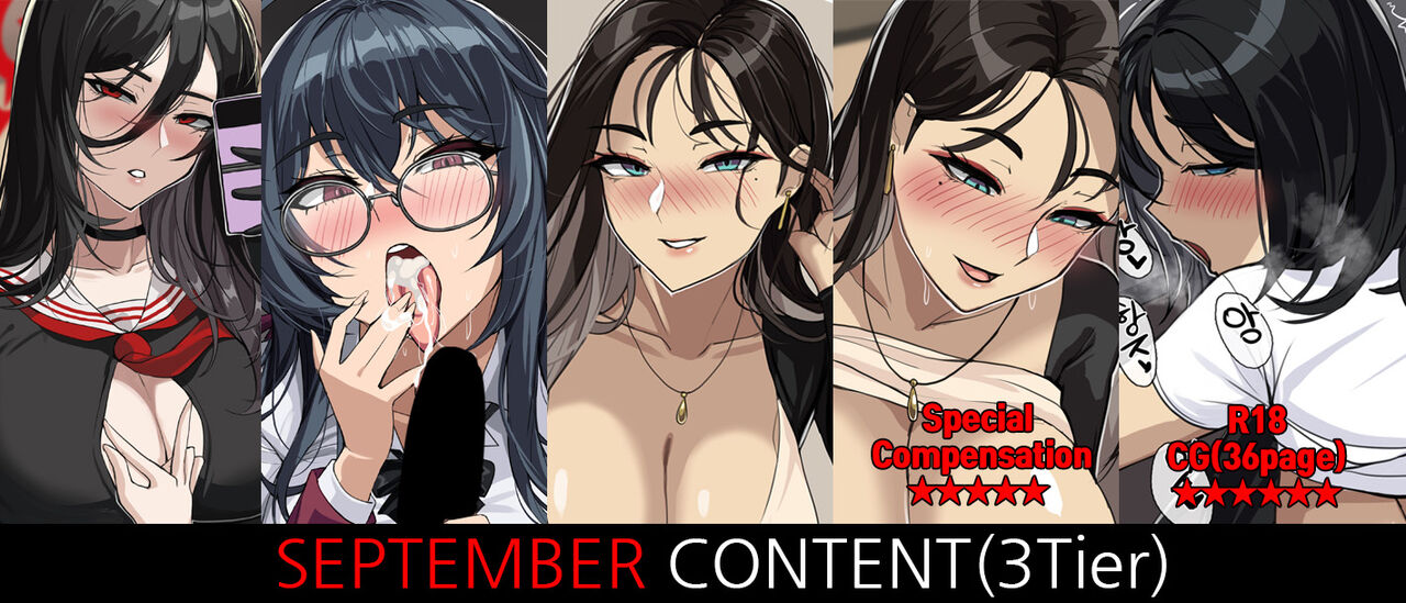 September 2022 page 1 full