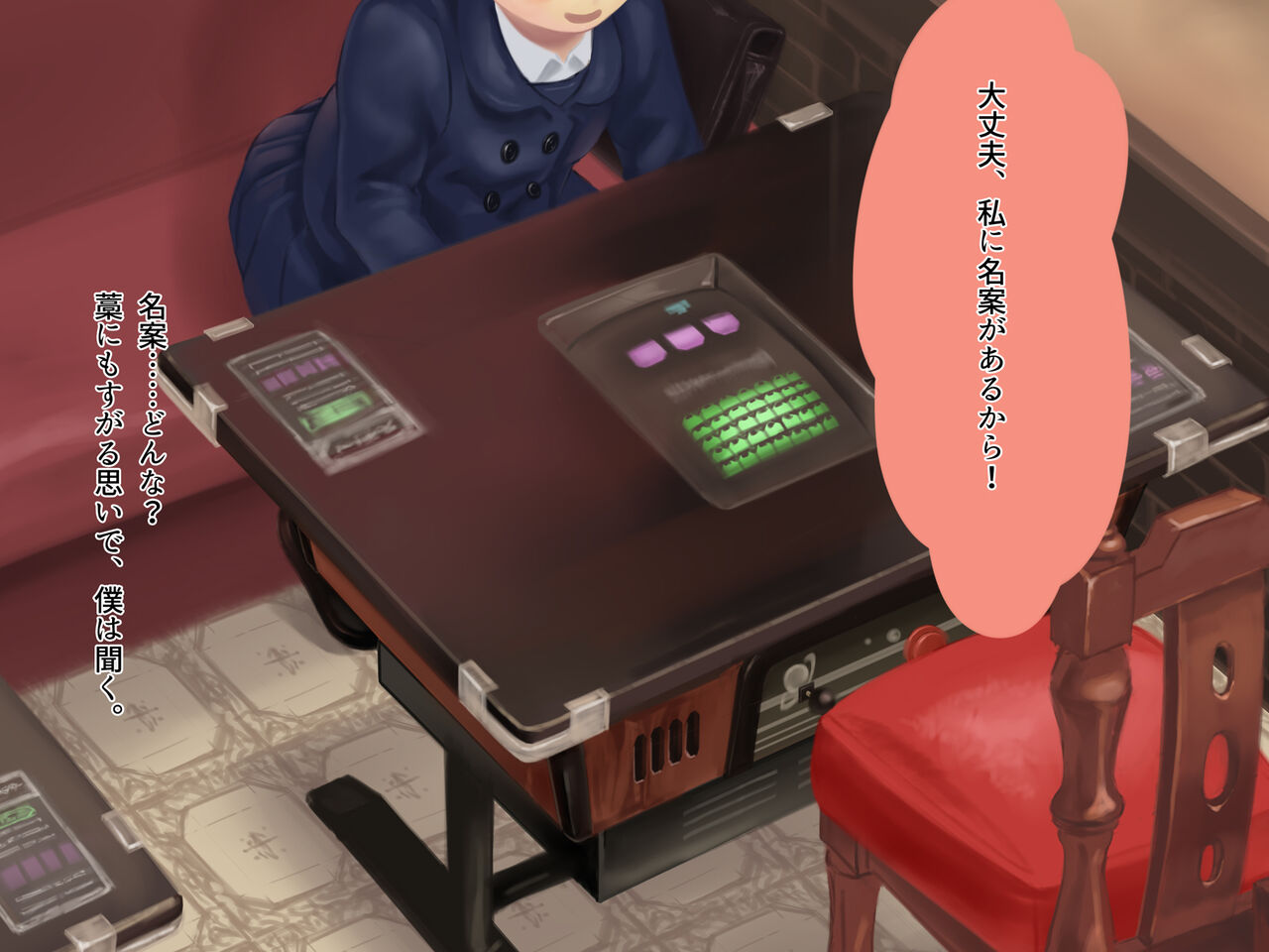昭和じゃ合法ロリータポルノ 少女ヌードのモデルは実の娘 父娘でイチャラブ中出しセックス page 4 full