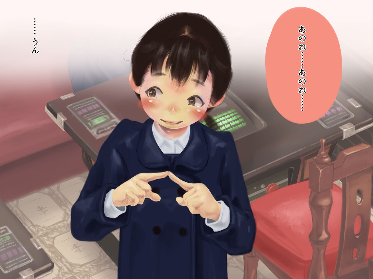 昭和じゃ合法ロリータポルノ 少女ヌードのモデルは実の娘 父娘でイチャラブ中出しセックス page 5 full
