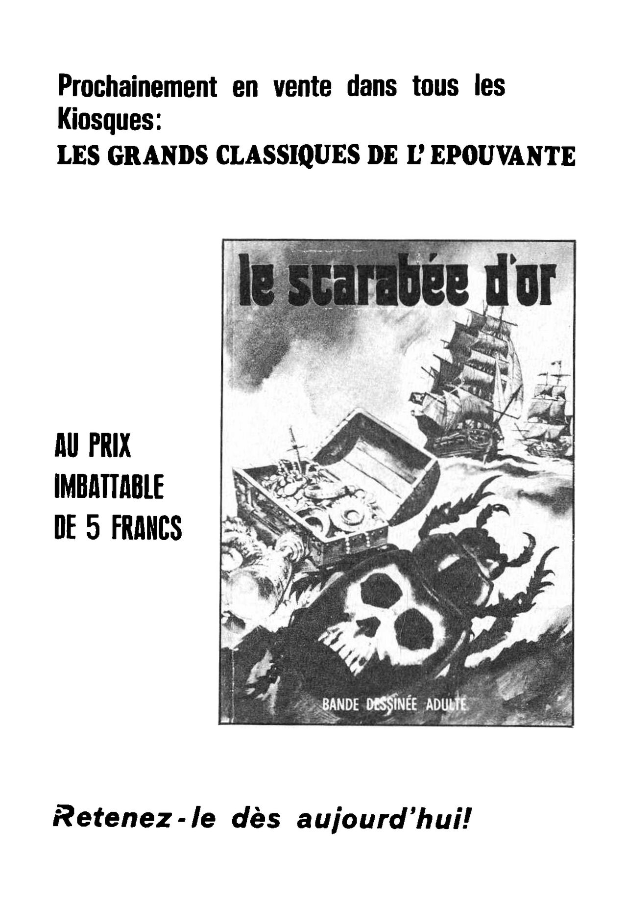 Contes Malicieux #62 : Merdin l'emmancheur page 2 full