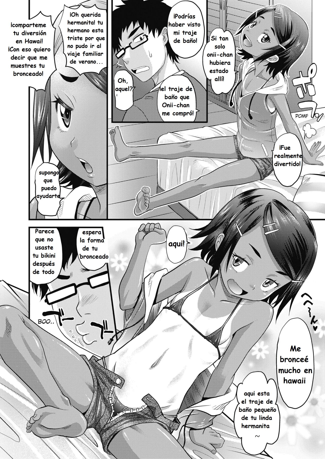 Omiyage Natsu Imouto | Souvenir Summer Sister page 2 full