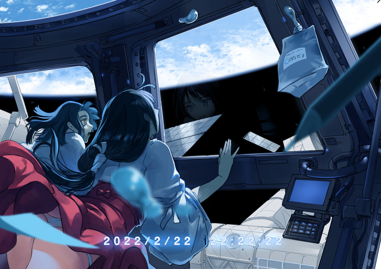 ●PIXIV● ジバク礼yonoki page 2 full