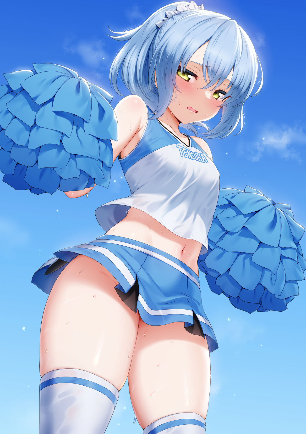 Cheer Rimuru-sama page 1 full