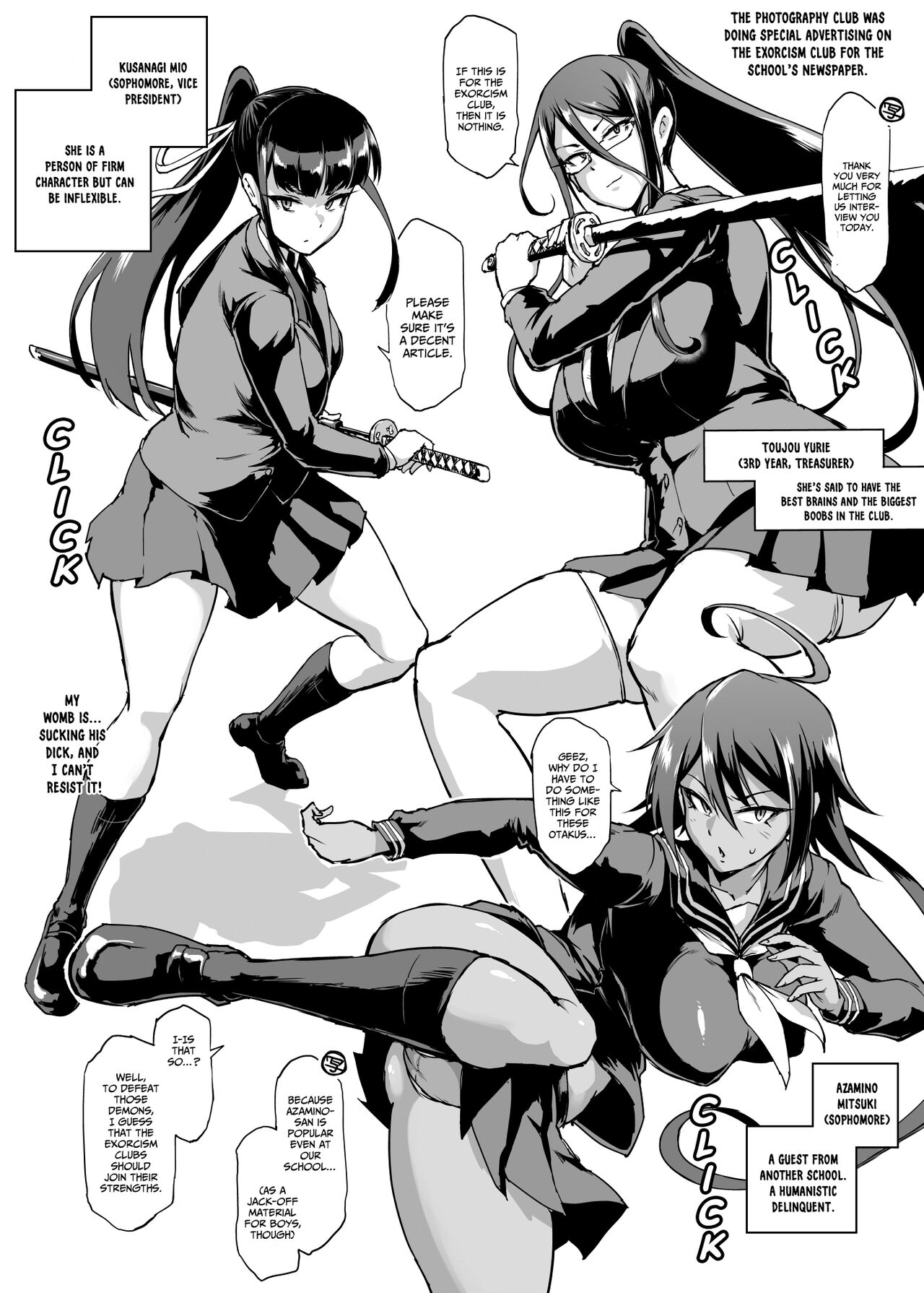 『JK EXORCISM CLUB SEASON 2』 Mating under the effect of aphrodisiac &amp; photographing it  + page 1 full