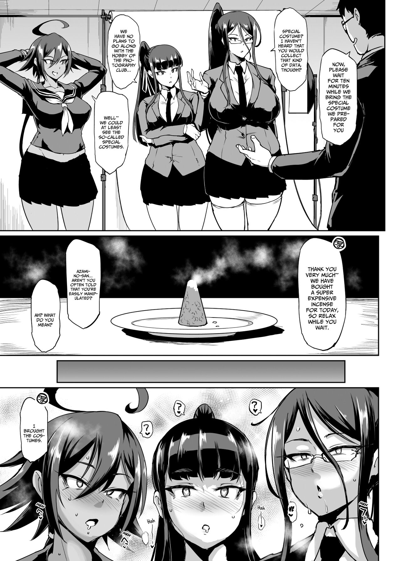『JK EXORCISM CLUB SEASON 2』 Mating under the effect of aphrodisiac &amp; photographing it  + page 2 full