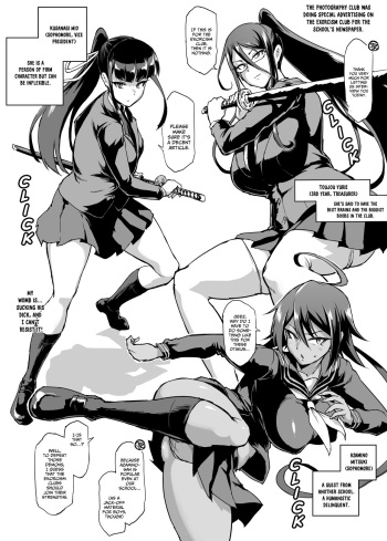 『JK EXORCISM CLUB SEASON 2』 Mating under the effect of aphrodisiac &amp; photographing it  + cover