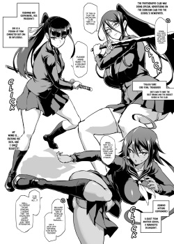 『JK EXORCISM CLUB SEASON 2』 Mating under the effect of aphrodisiac & photographing it  +