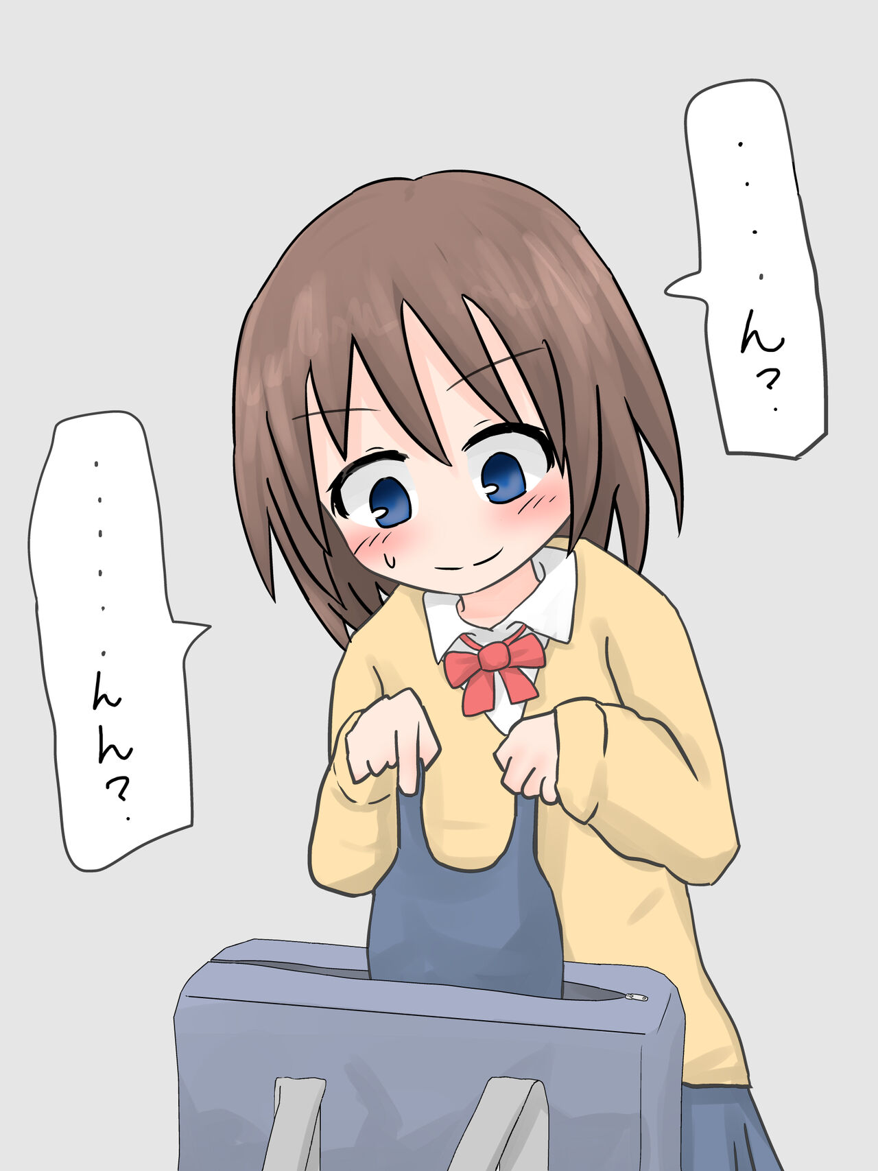 Mizugi o Kiteru to Omoikonde Iru JK page 5 full