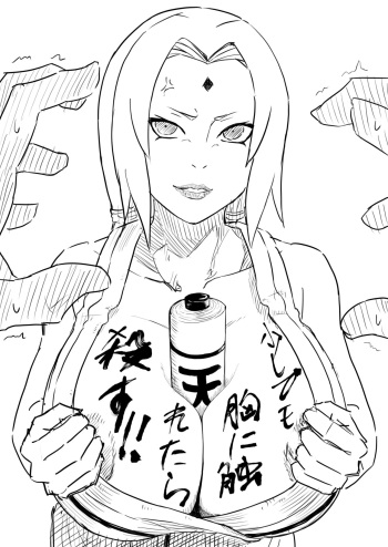 Tsunade cover