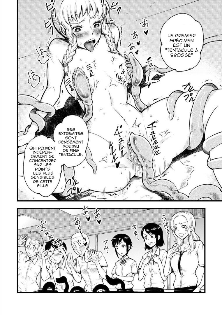 Odoru! Shokushu kenkyūjo  | Dance! Tentacle Research Center page 2 full