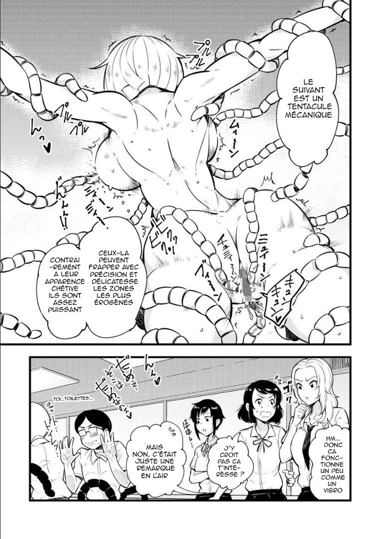 Odoru! Shokushu kenkyūjo  | Dance! Tentacle Research Center page 3 full