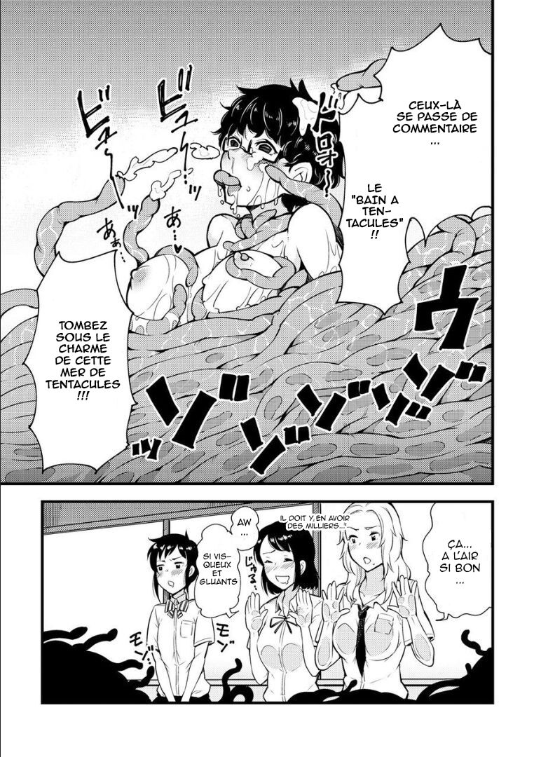 Odoru! Shokushu kenkyūjo  | Dance! Tentacle Research Center page 7 full