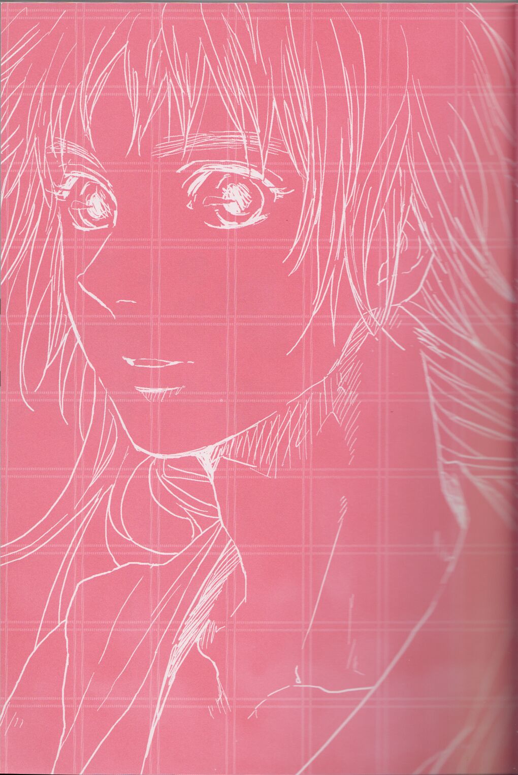 ℃ page 2 full