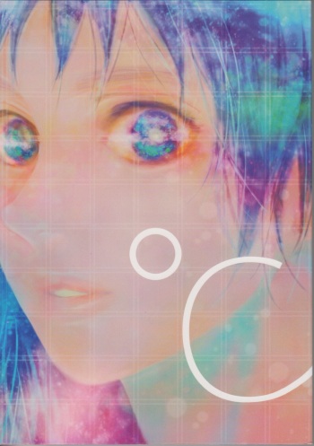 ℃ cover