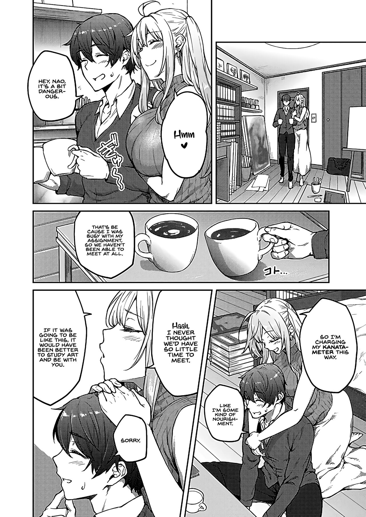 Karakawasenaiyo Tachiba-san | You can't tease me Tachibana-san! page 2 full