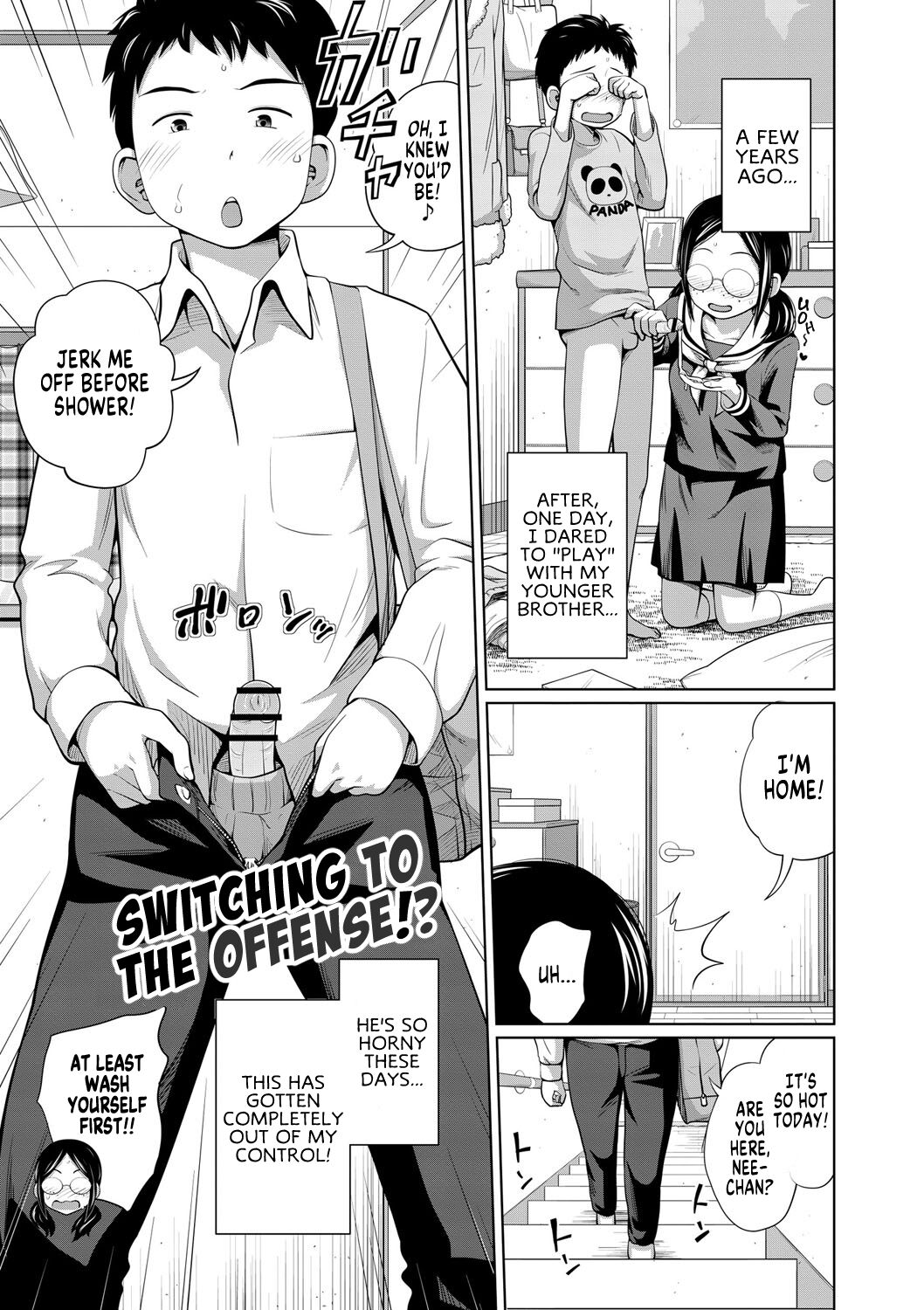 Ane Megane | Spectacled Sister page 2 full