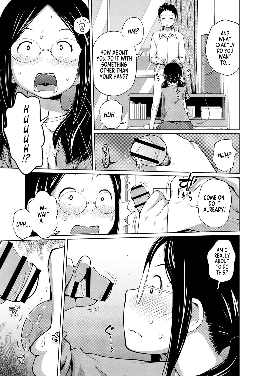 Ane Megane | Spectacled Sister page 6 full