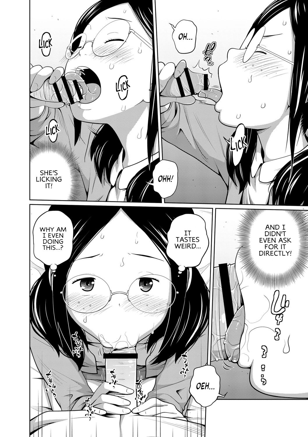 Ane Megane | Spectacled Sister page 7 full