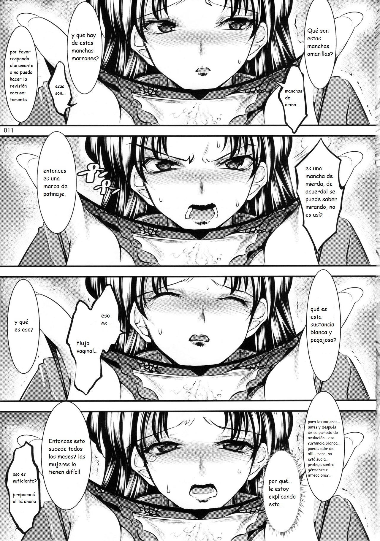 Marionette Queen:4.0.0 page 10 full