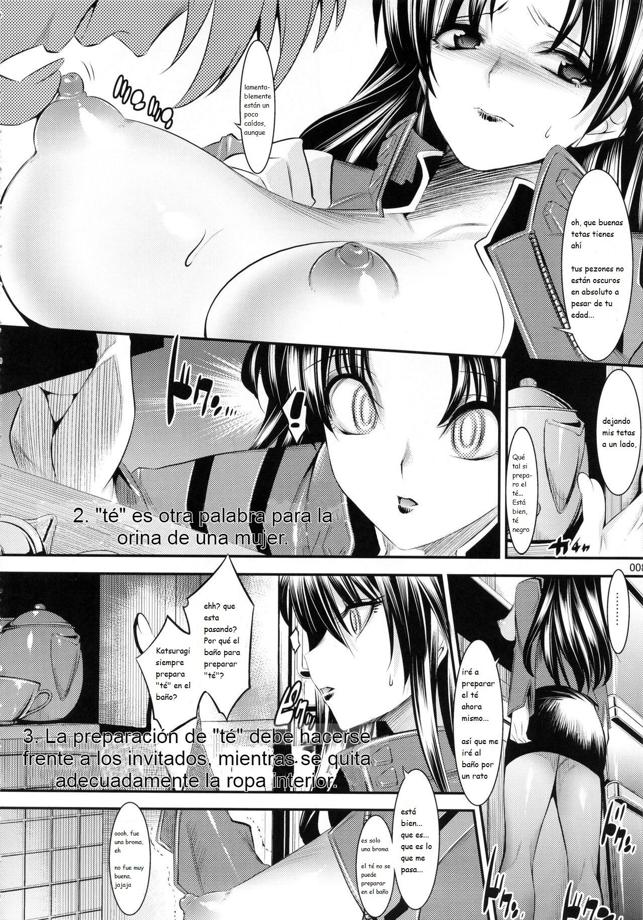 Marionette Queen:4.0.0 page 7 full