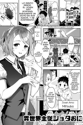 Isekai Shujuu Shota Oni cover