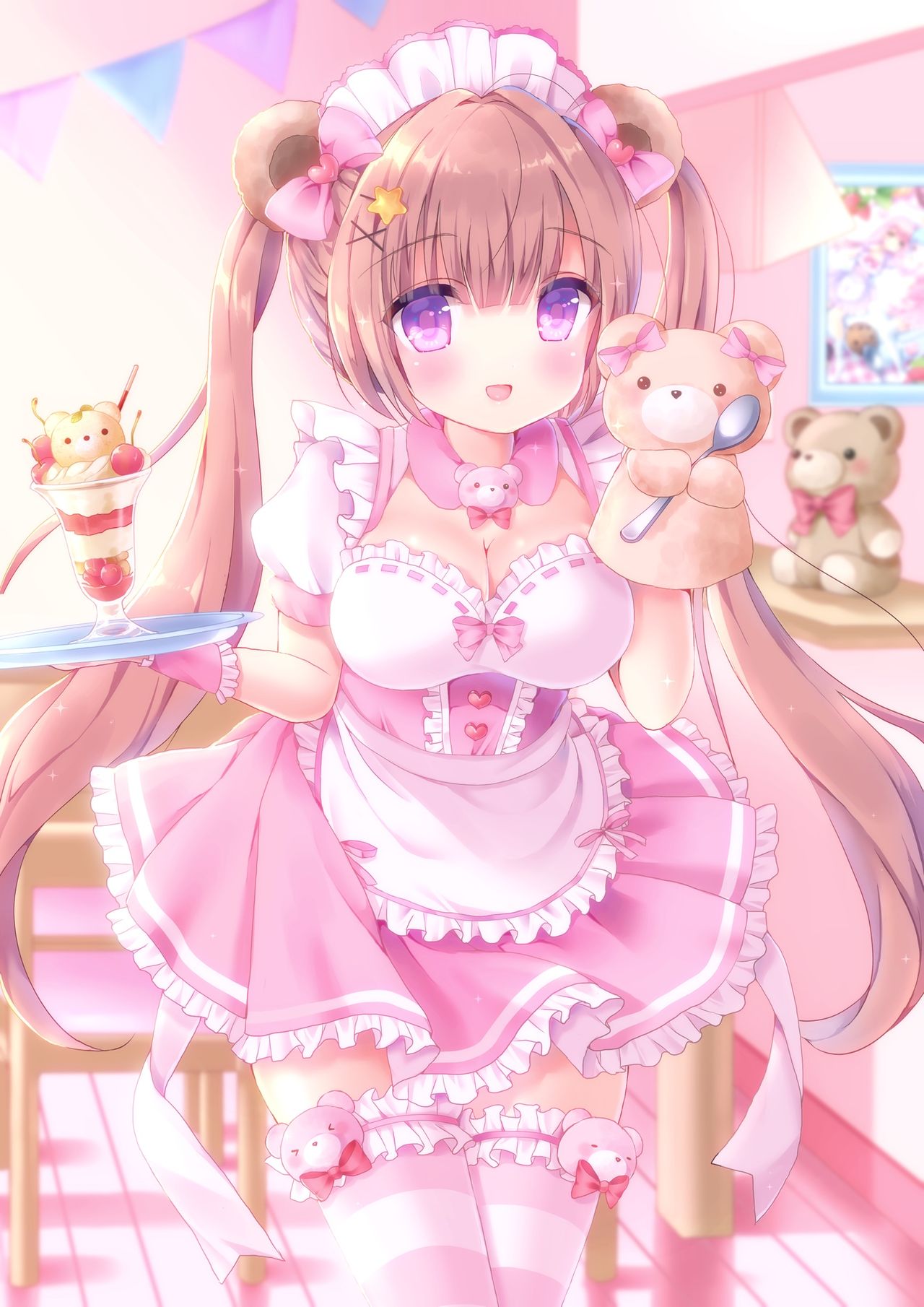 ゆゆこ page 4 full