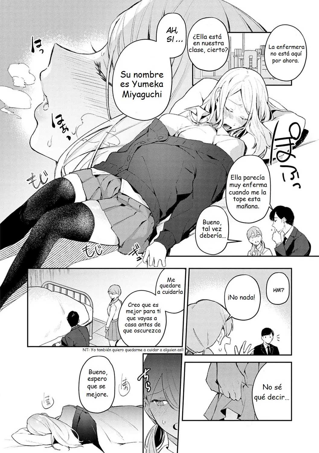 Hatsujo Approach 1-wa page 6 full