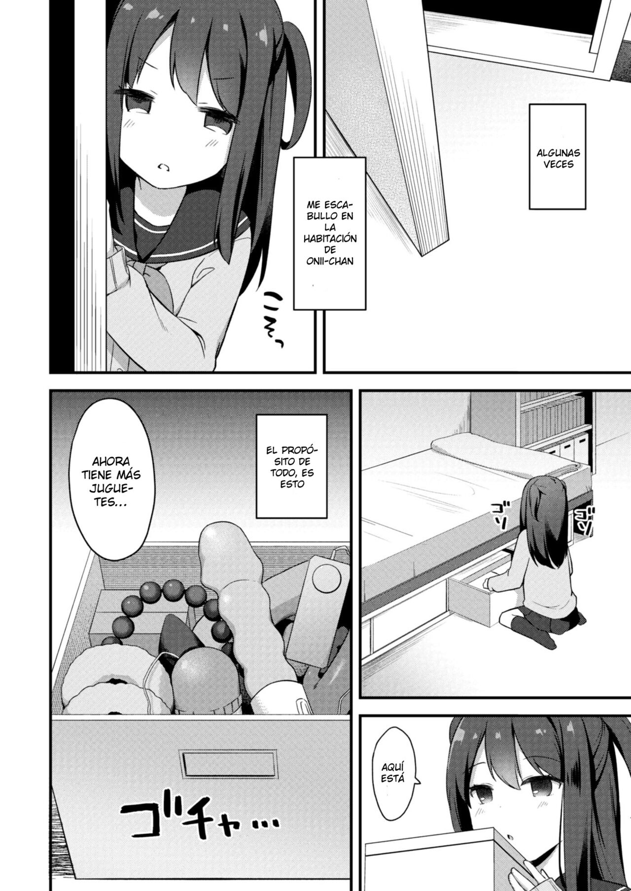 Yuuwaku Imouto #3 Omocha Asobi | Little Sister Temptation #3 Playing with Toys page 2 full