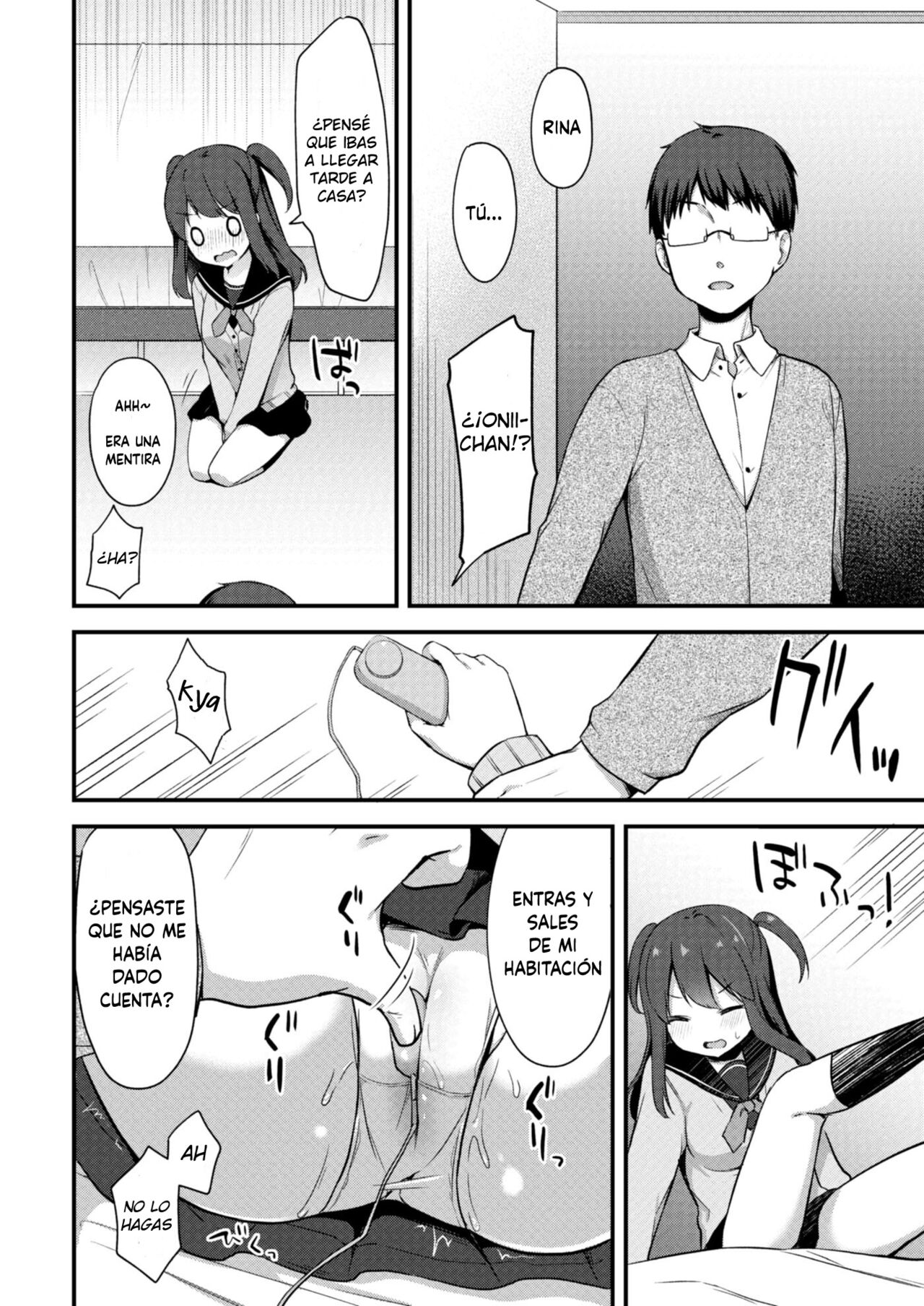 Yuuwaku Imouto #3 Omocha Asobi | Little Sister Temptation #3 Playing with Toys page 6 full
