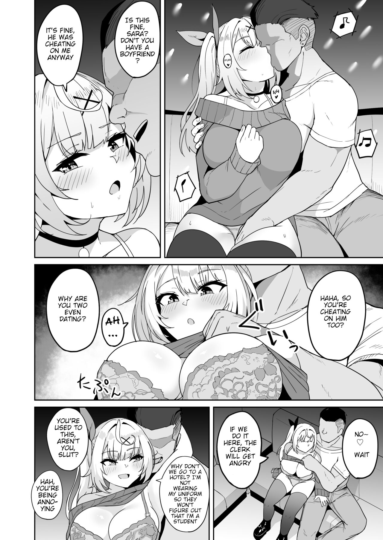 Ura de xx ttete Gomen! w page 9 full