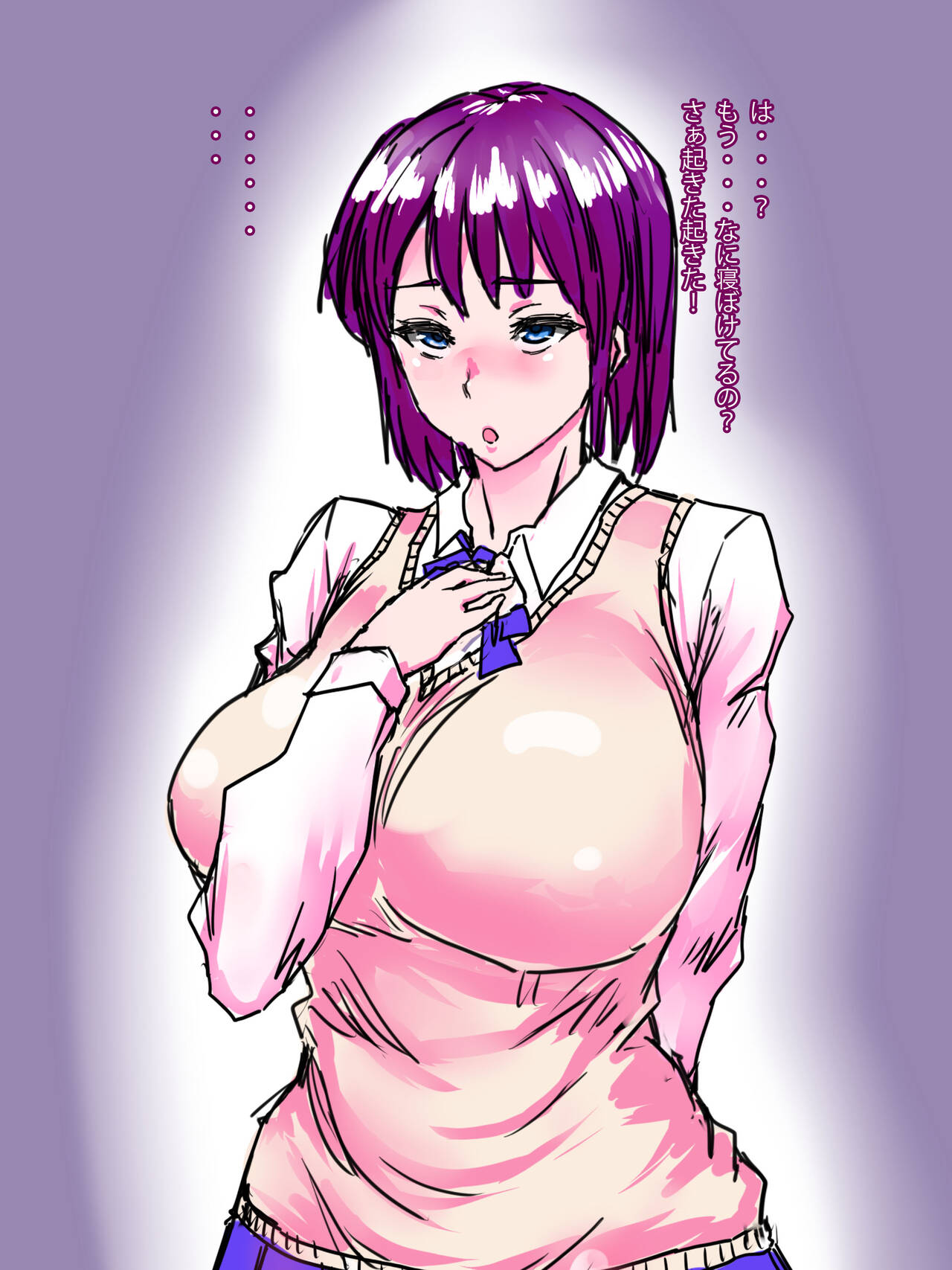 A story about a daughter who becomes a prostitute to pay off her debts page 5 full