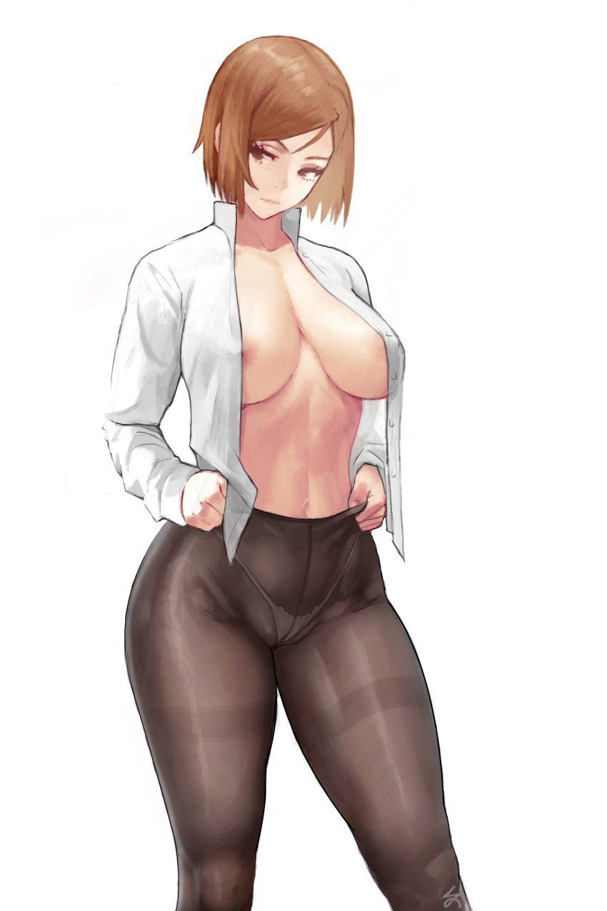 Anime | Kiguisaki Nobara page 4 full