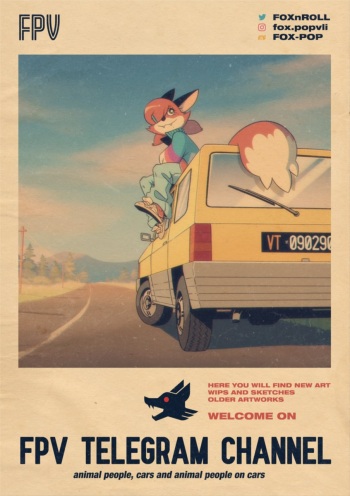 Fox Pop Vintage Art Gallery cover