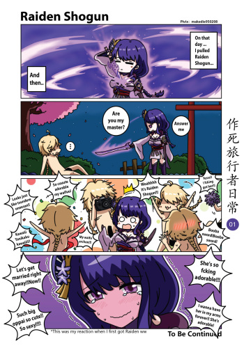 Makedie traveler daily life cover