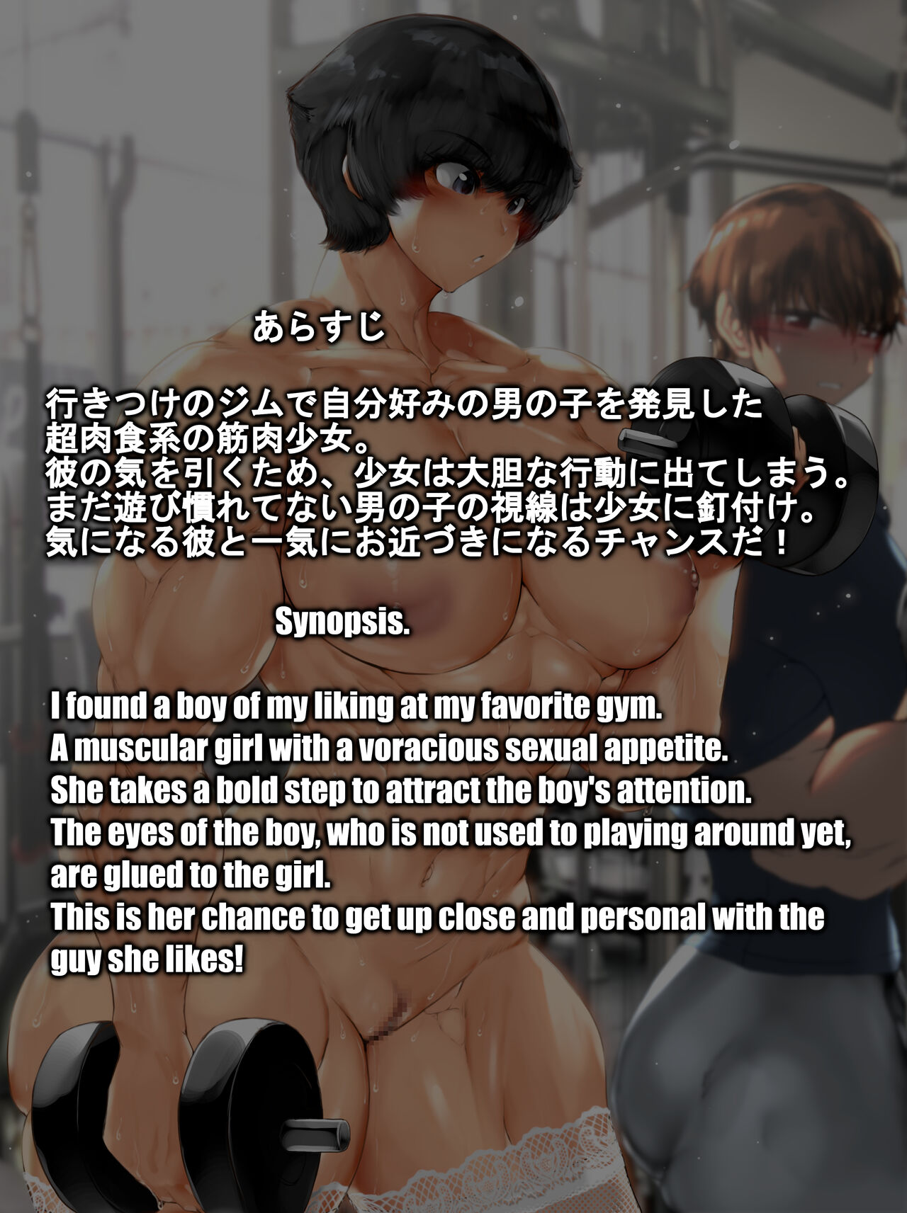 ●PIXIV● 仁－じん－ page 7 full