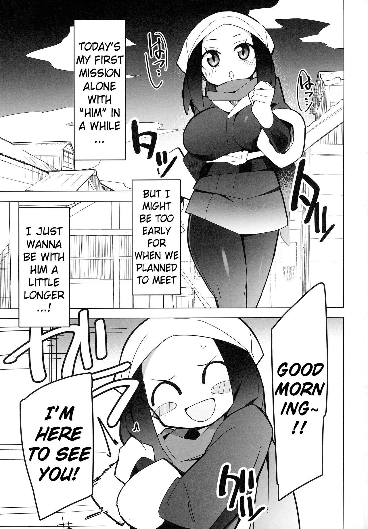 Marushii LG page 2 full