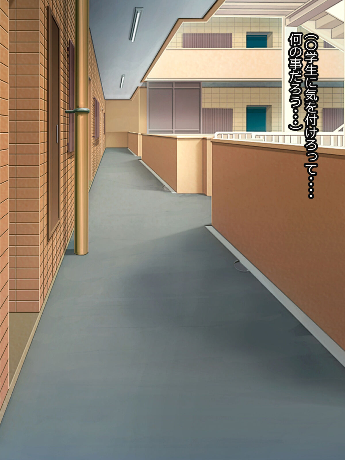 Loli Bitch ni Sakaraenai Machi de Chinpo Ijiraremakuru page 6 full