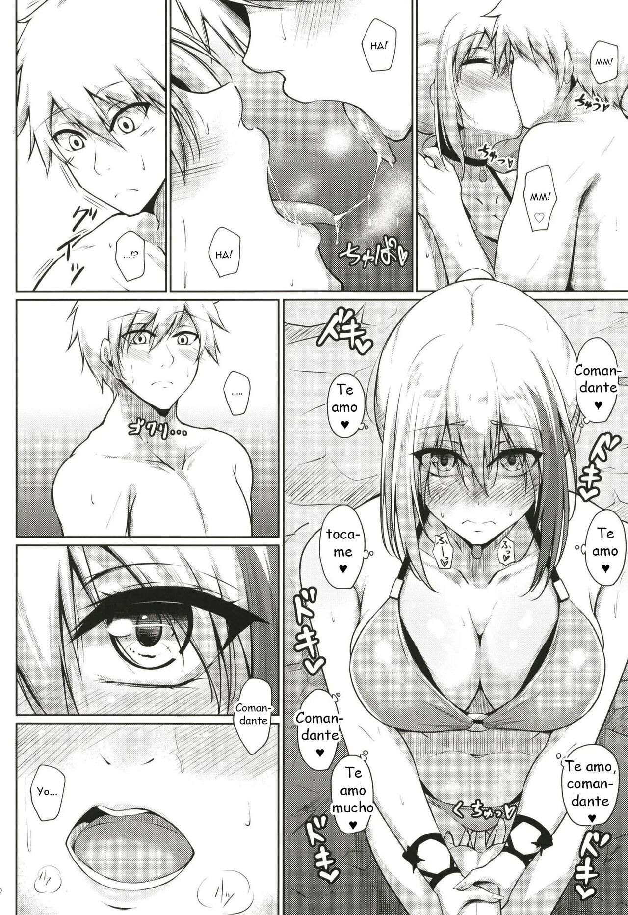 Afureru Kurai, Kimi ga Suki. Ni page 10 full