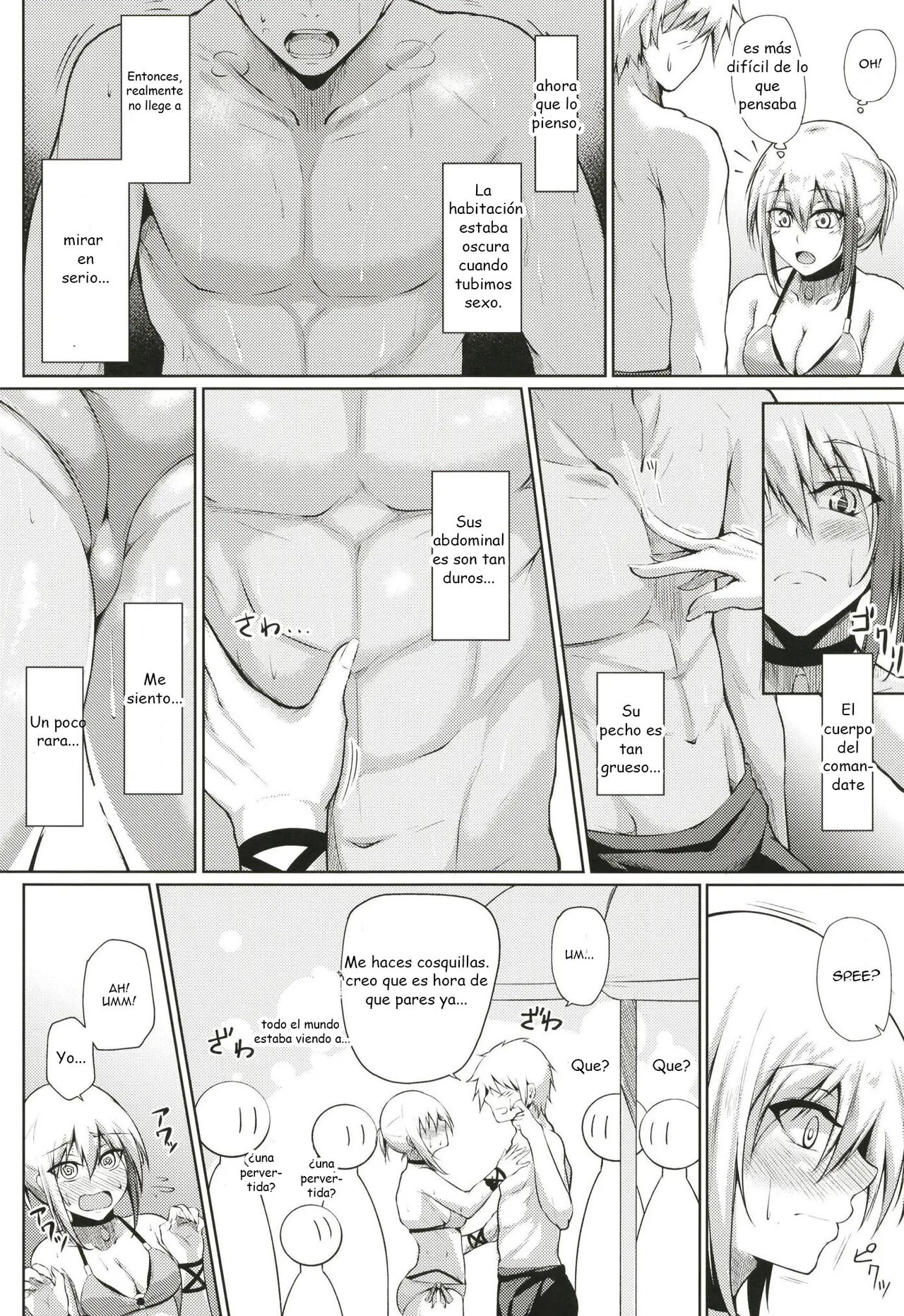 Afureru Kurai, Kimi ga Suki. Ni page 6 full